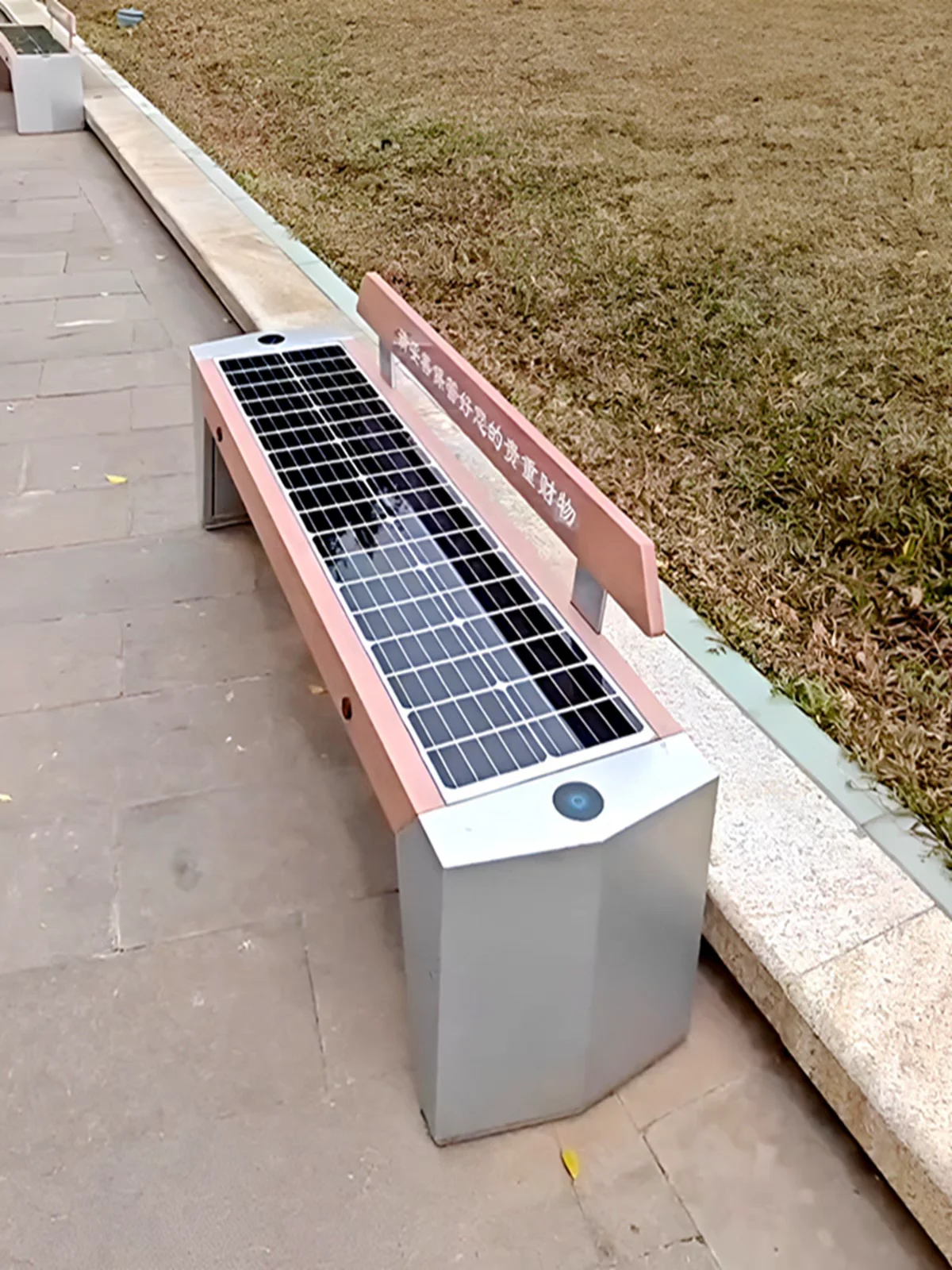 Simple Design Smart Solar Gard - Smart Garden Design review and price