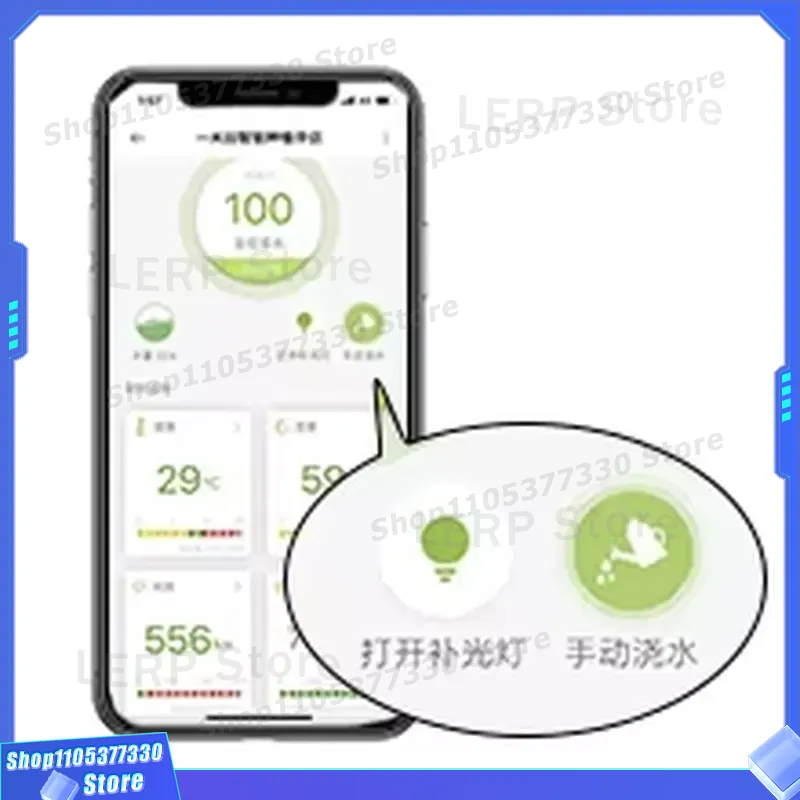 Smart WiFi Flower Pot with Sen - Smart Garden Design review and price